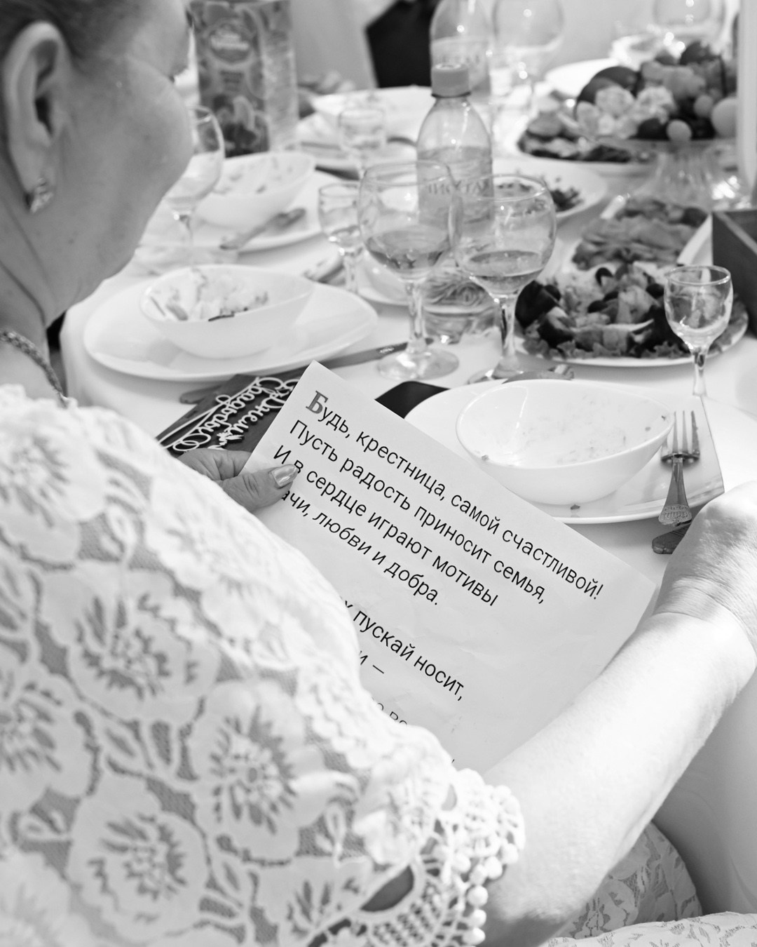 И&Е. Свадебный и семейный фотограф Дарья Маршева, г. Уфа г. Белебей