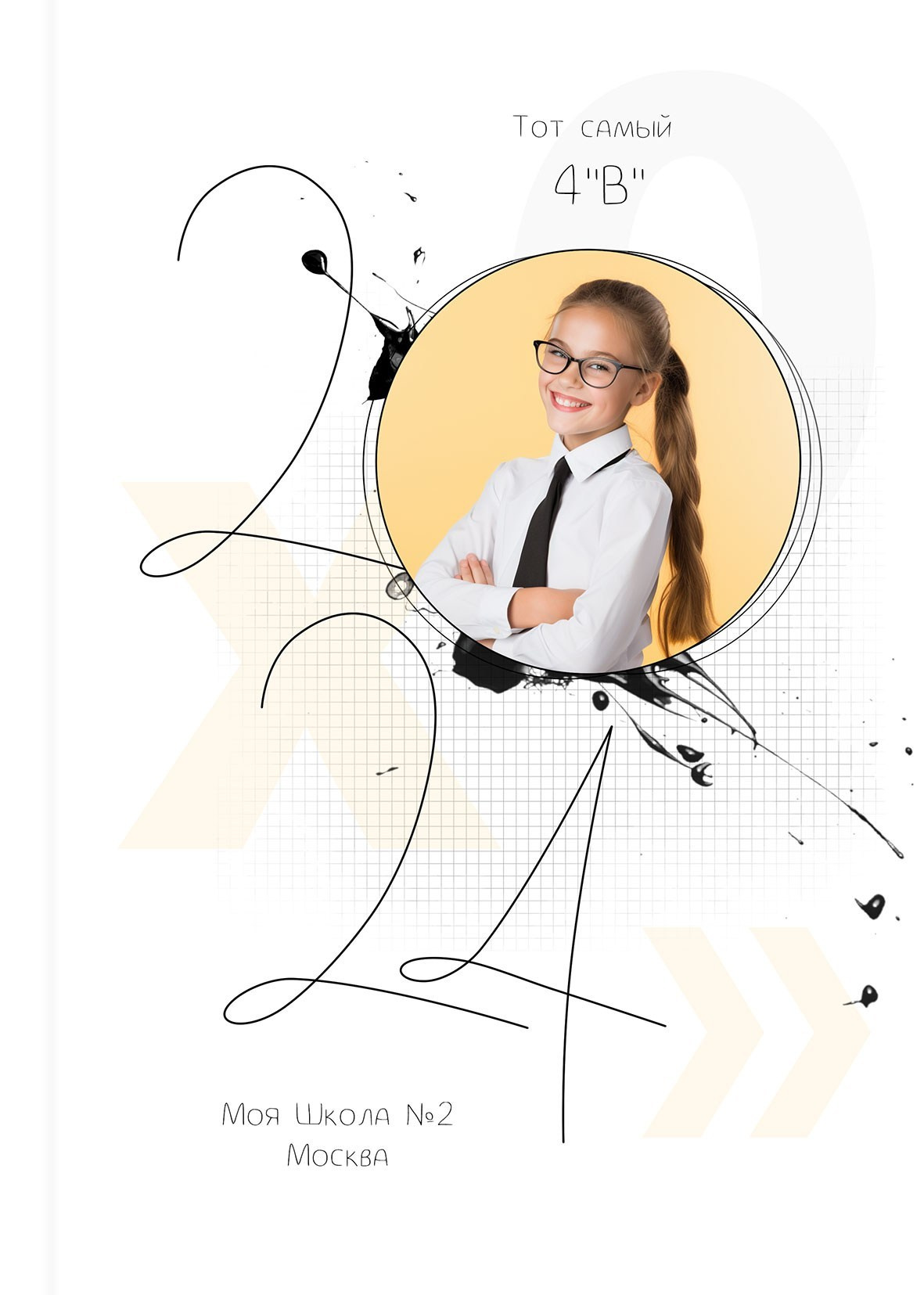 Фоны для съёмки. Фото и видео Москва. Свадебный фотограф, видеограф, фотосессии, видеосъемка