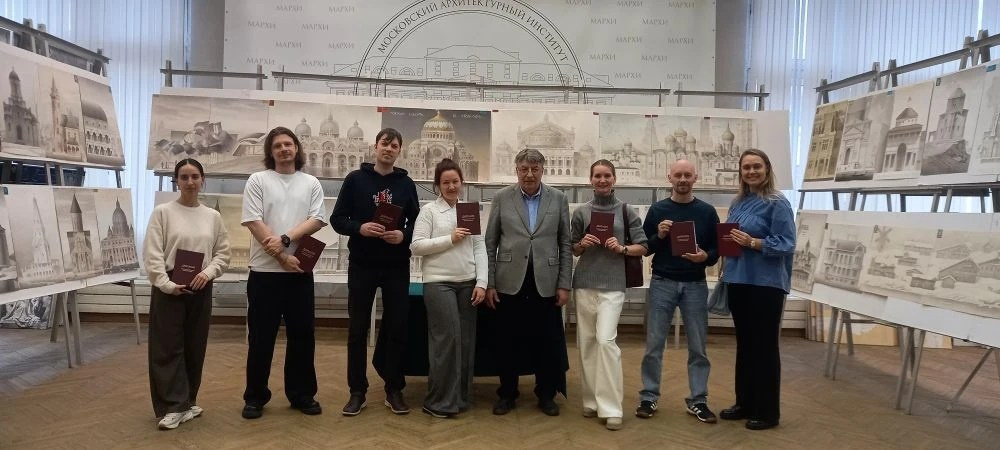 О факультете. Факультет повышения квалификации Московского государственного института (государственная академия)