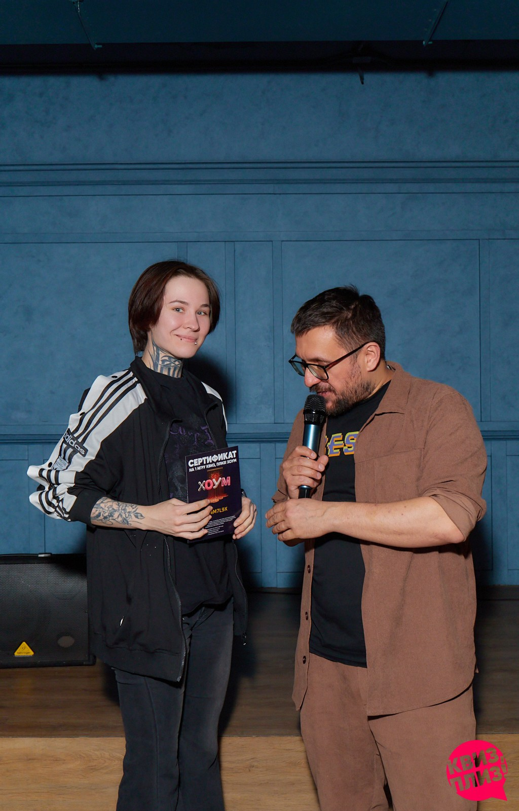 «Квиз, Плиз!» Рынок на Студёной. Фотограф Никонова Софья