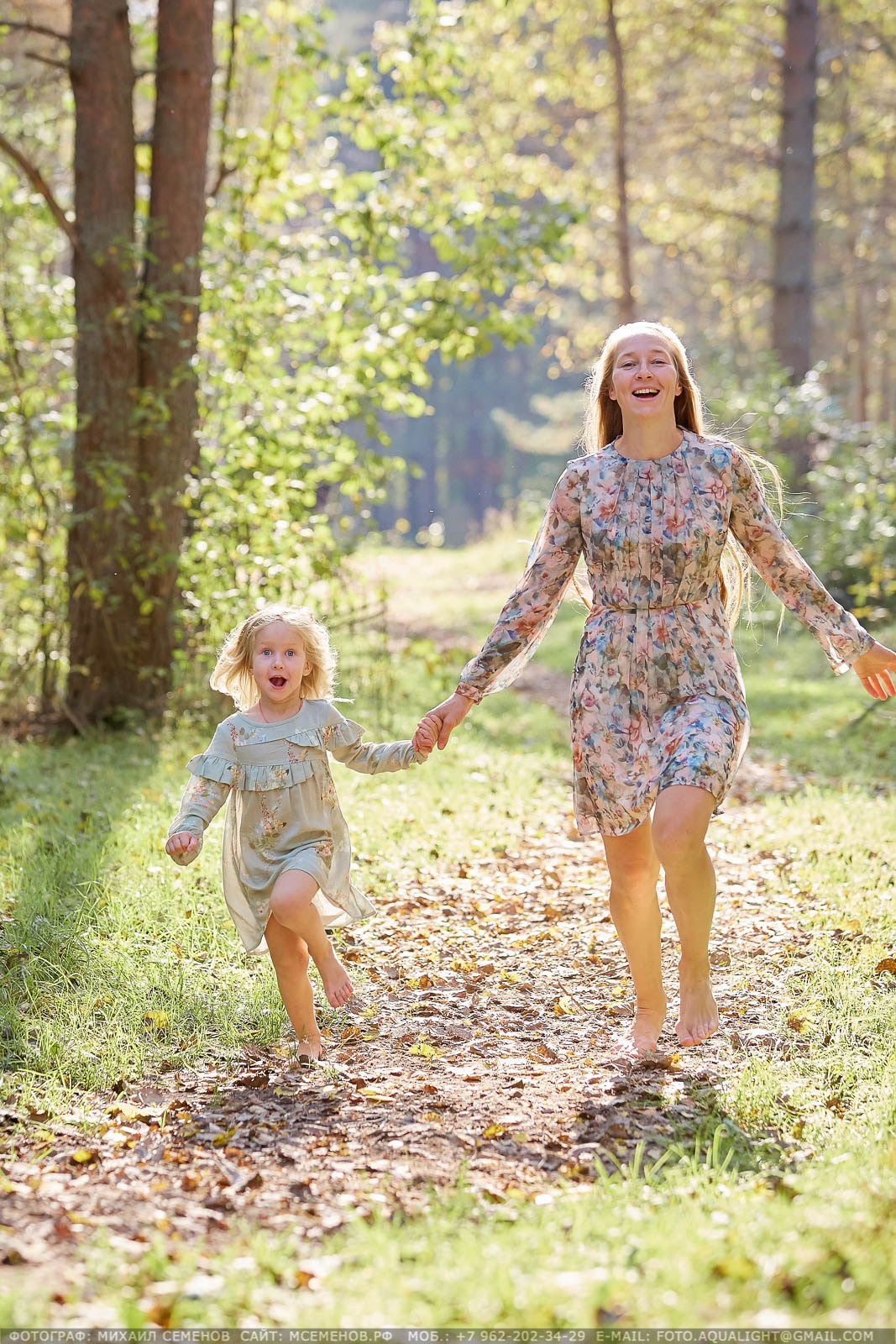 Семейная фотосессия с лошадьми Фотограф Михаил Семенов г. Ярославль