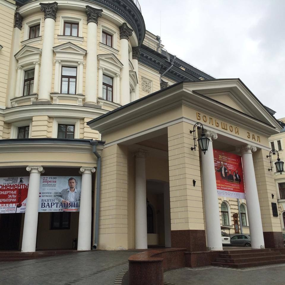 Медиа. Пианист Вазген Вартанян