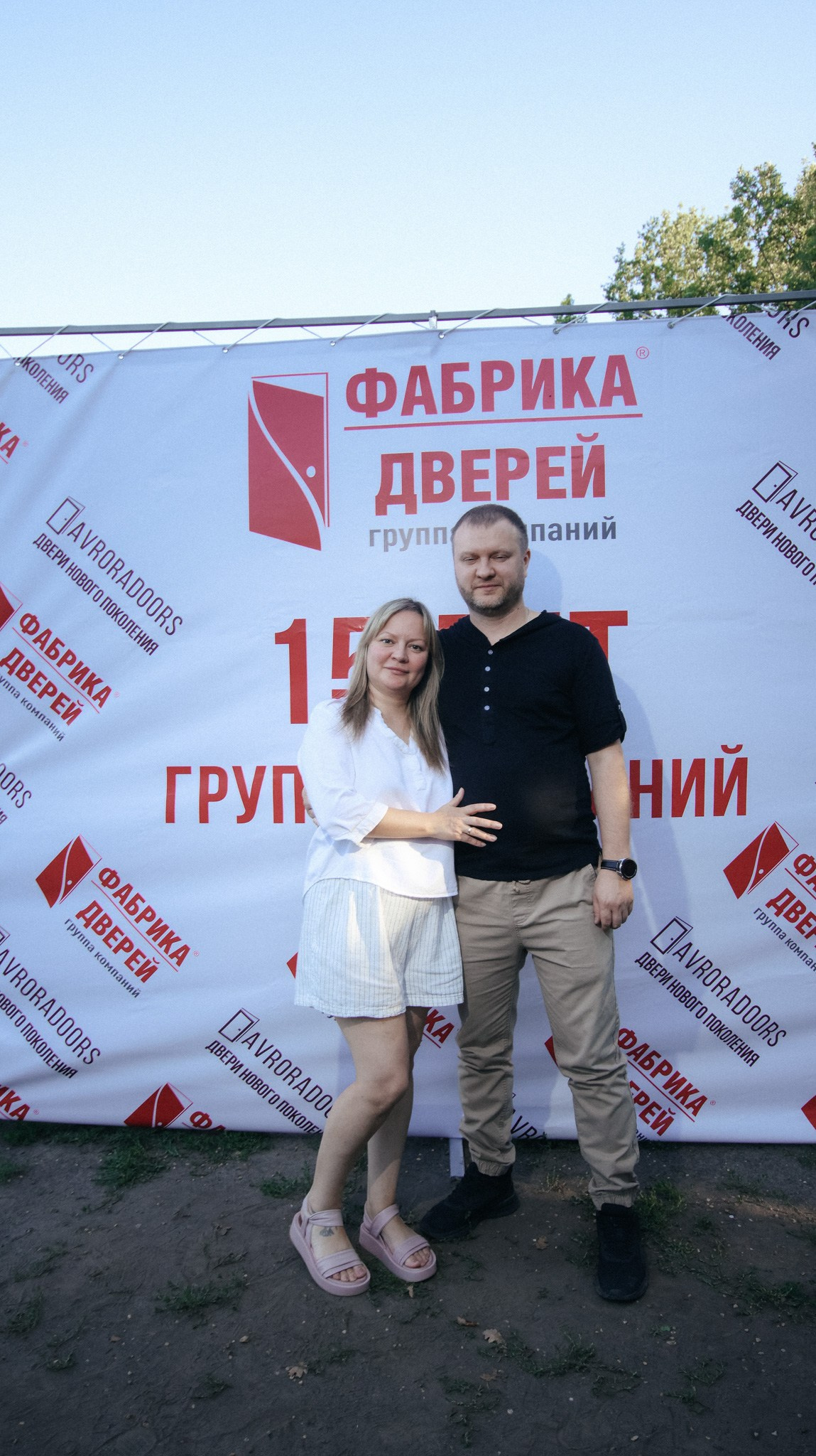 Фабрика Дверей. Свадебный и репортажный фотограф Дмитрий Кононенко