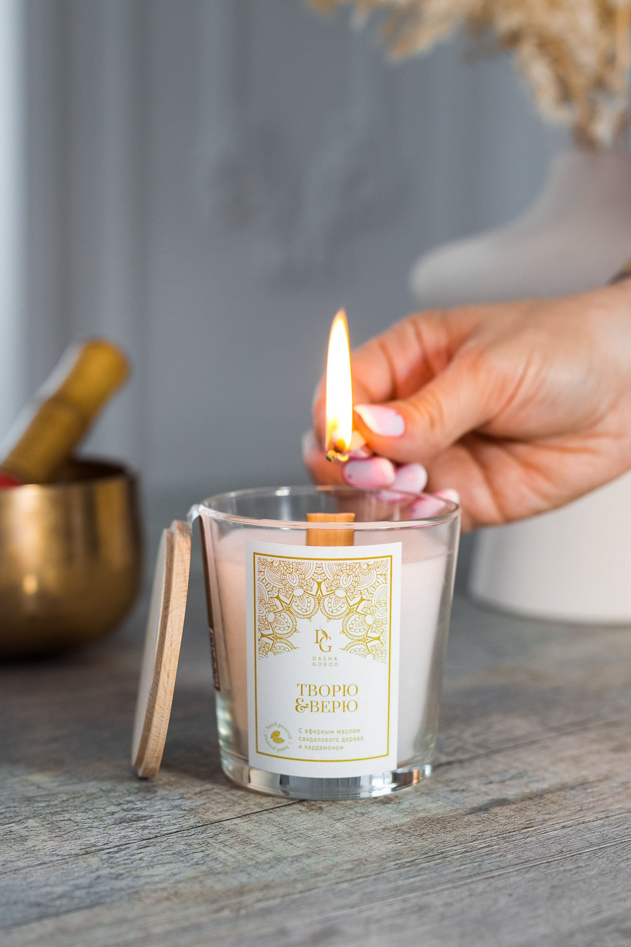 Свечи «Dasha Gorod». Фотограф Александра Иванова
