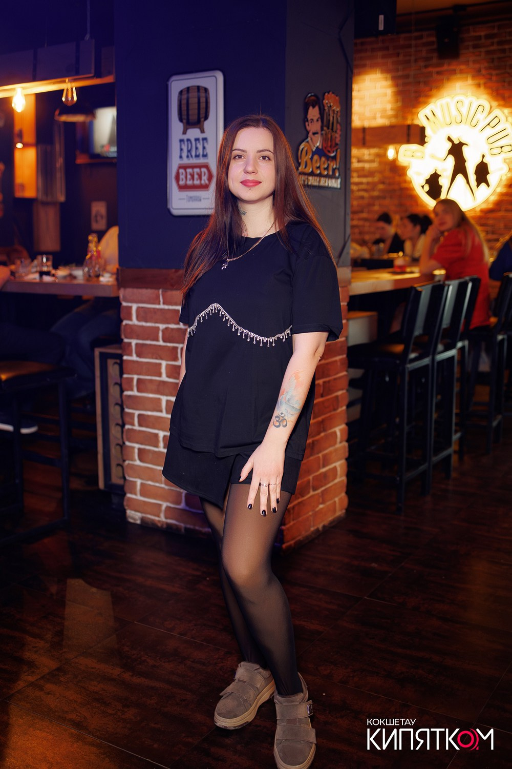 BIG MUSIC PUB. КИПЯТКОМ КОКШЕТАУ