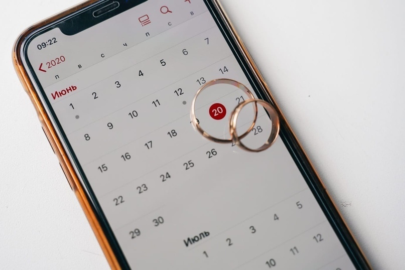 Мария и Артем. Портретный фотограф в Москве