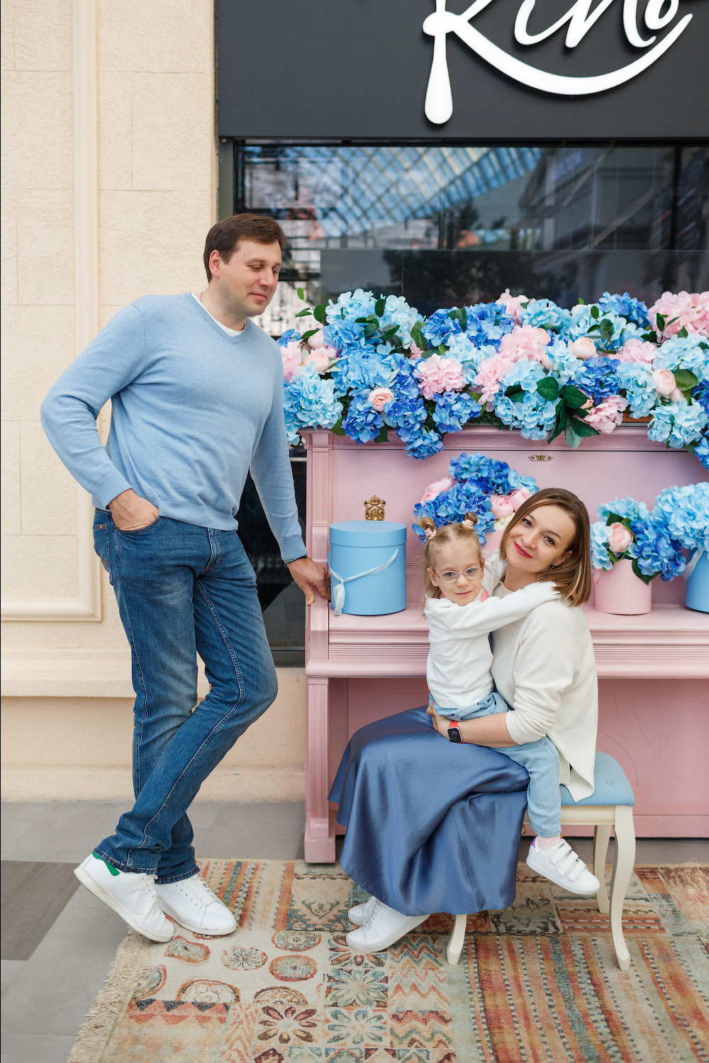 Остров Мечты, семейная фотосессия в парке развлечений. Фотограф в Москве Татьяна Байкова