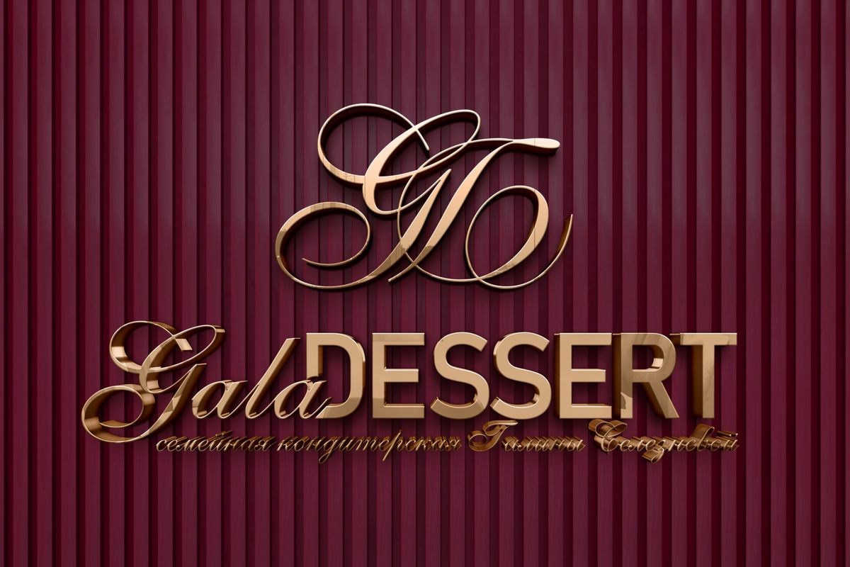 Кондитерская. Торты и десерты на заказ в Москве и области, город Химки