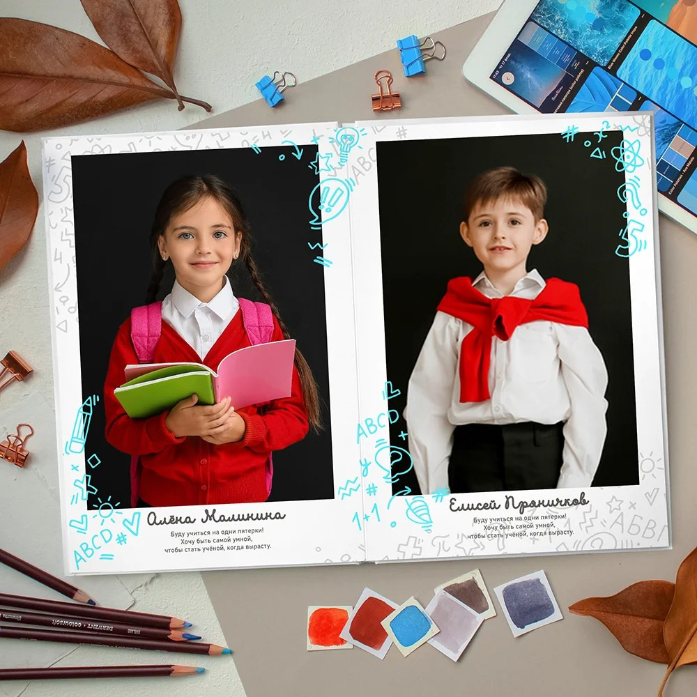 Дизайн Классный. Medlori fotobook Выпускные альбомы в Липецке Лариса Медведева