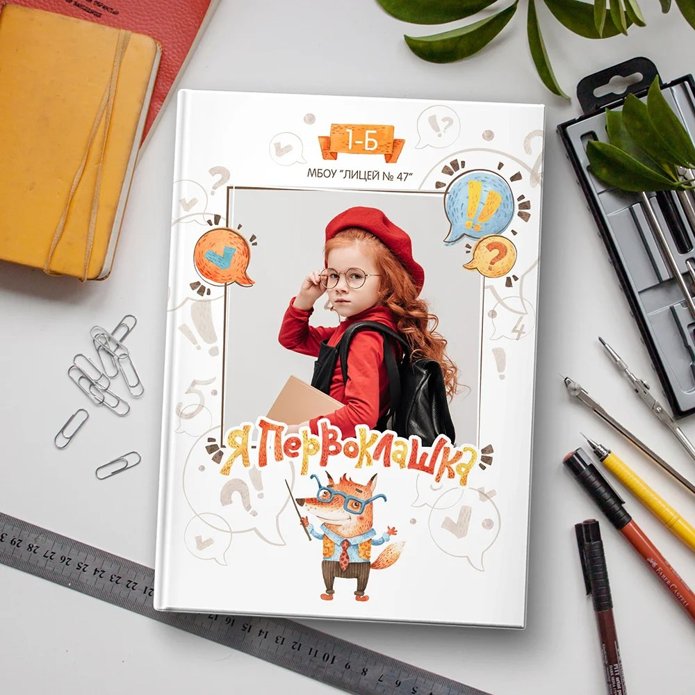 Фёдорова. Medlori fotobook Выпускные альбомы в Липецке Лариса Медведева