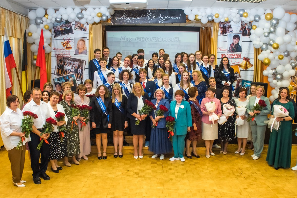 Последний звонок. Выпускные альбомы в Москве и области от Анны Гайдаш