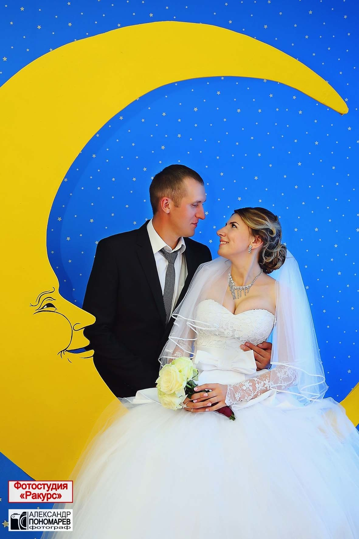 Иван и Ангелина. Фотосалон «Ракурс» в Курске