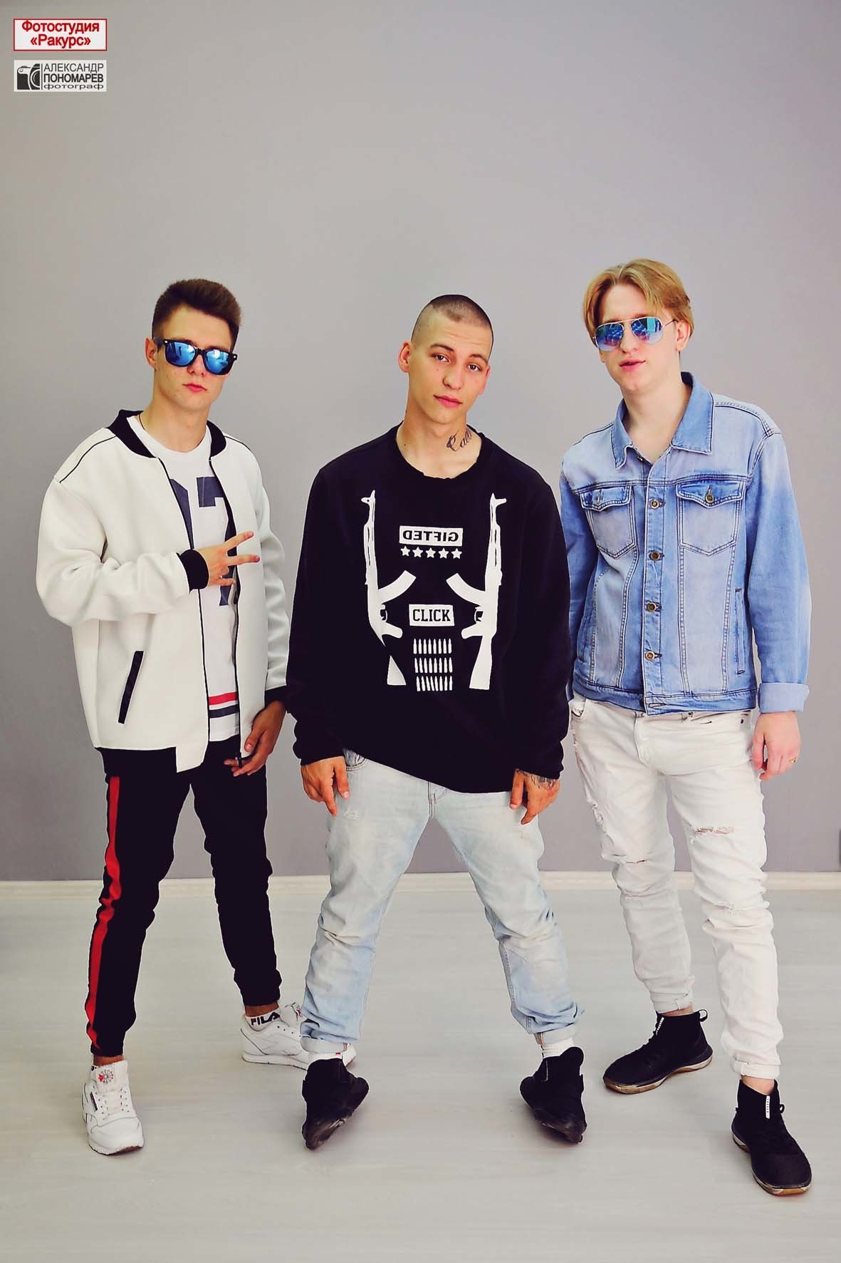 Группа. Фотосалон «Ракурс» в Курске