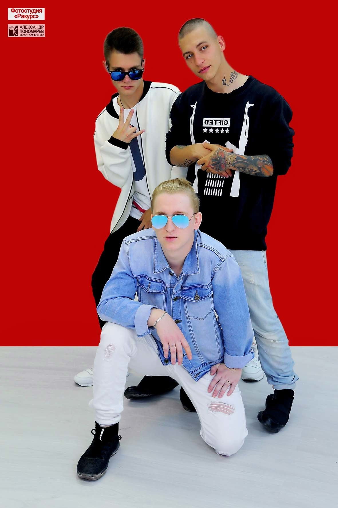 Группа. Фотосалон «Ракурс» в Курске