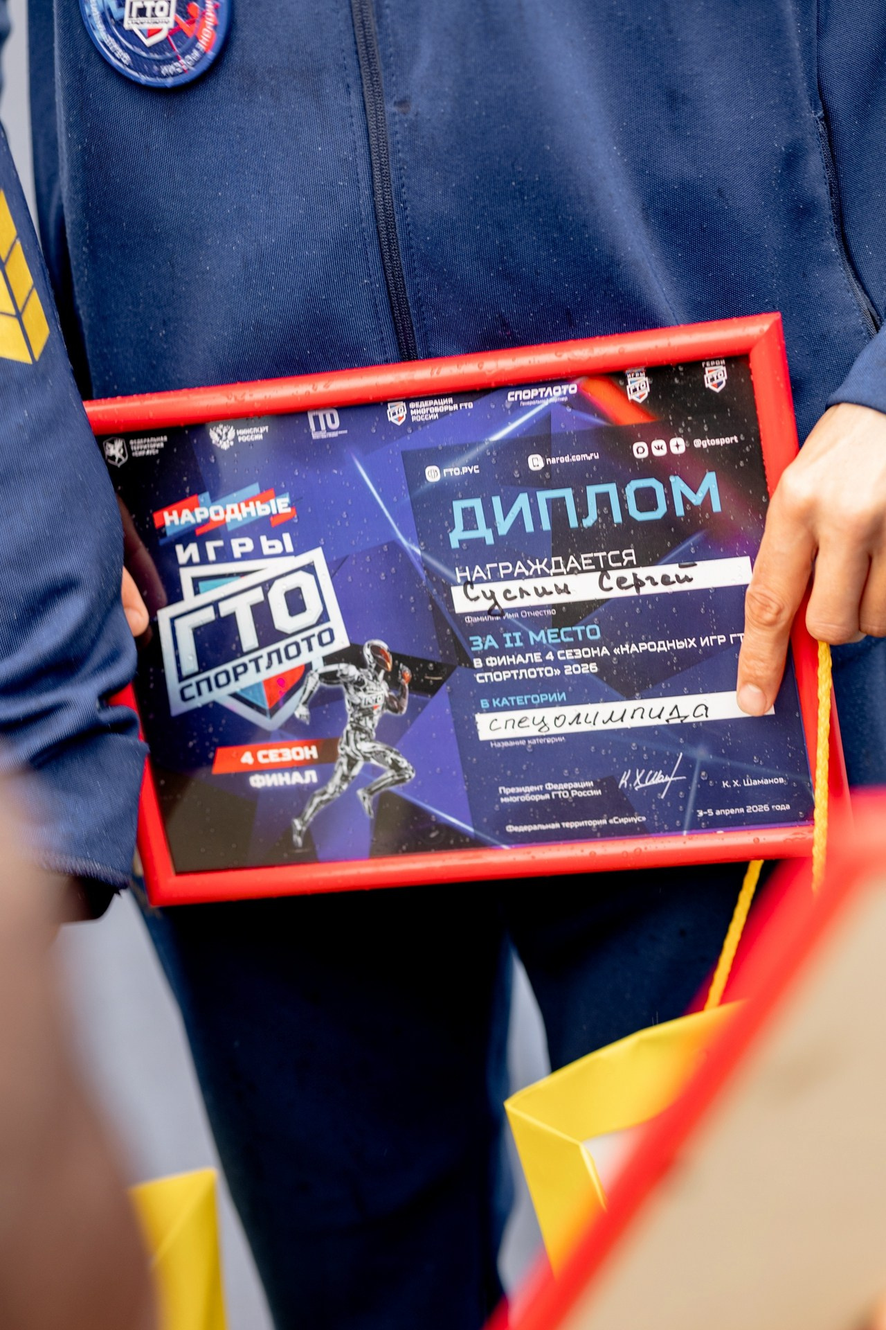 Народные игры ГТО. Свадебный фотограф ростов-на-Дону / Сочи / Москва