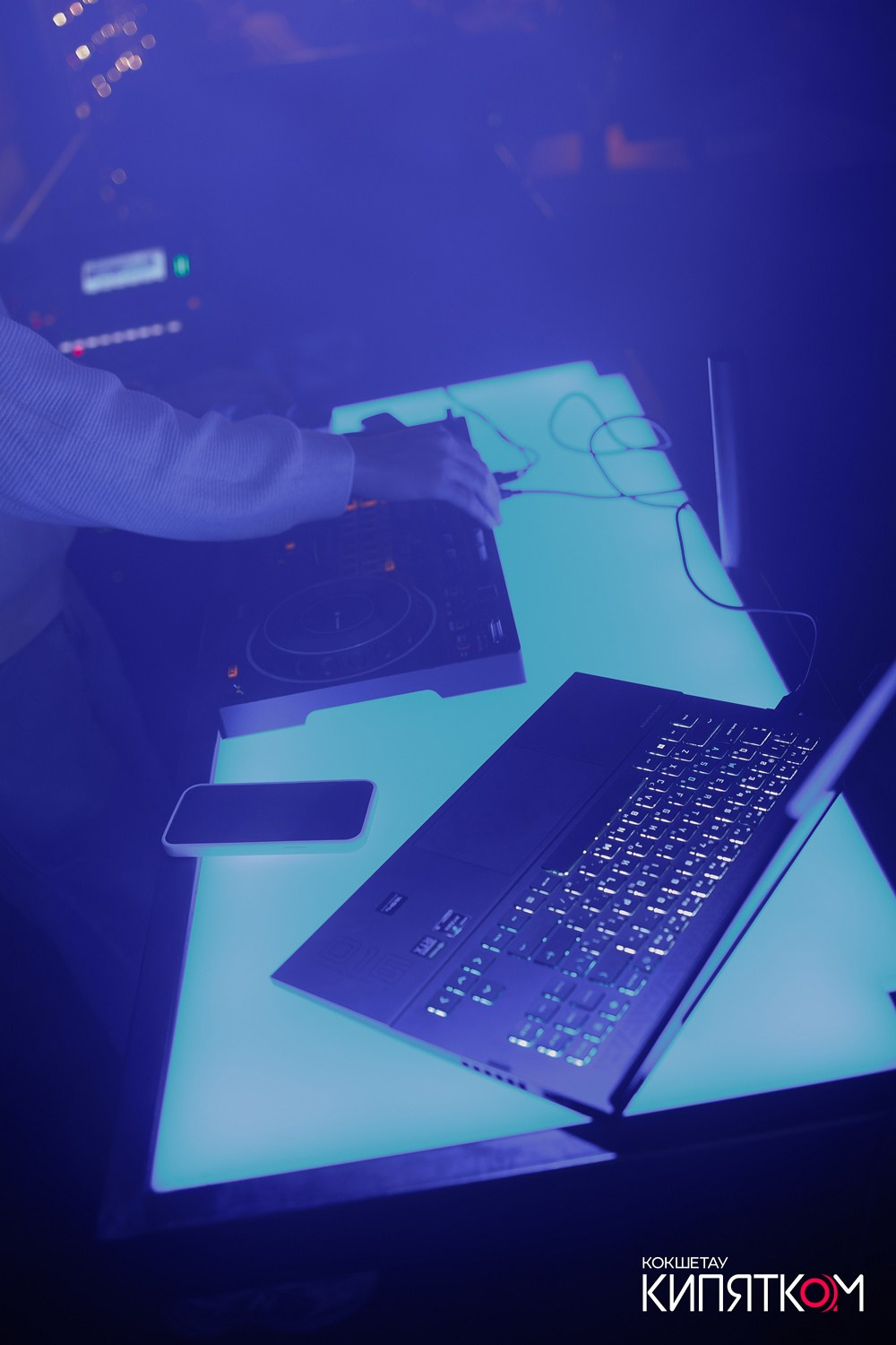 GENTLEMAN PUB. КИПЯТКОМ КОКШЕТАУ