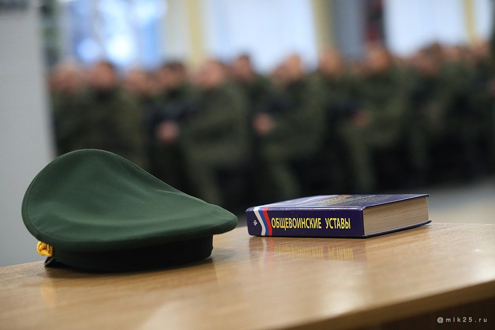 Двадцать пятый. Mik25