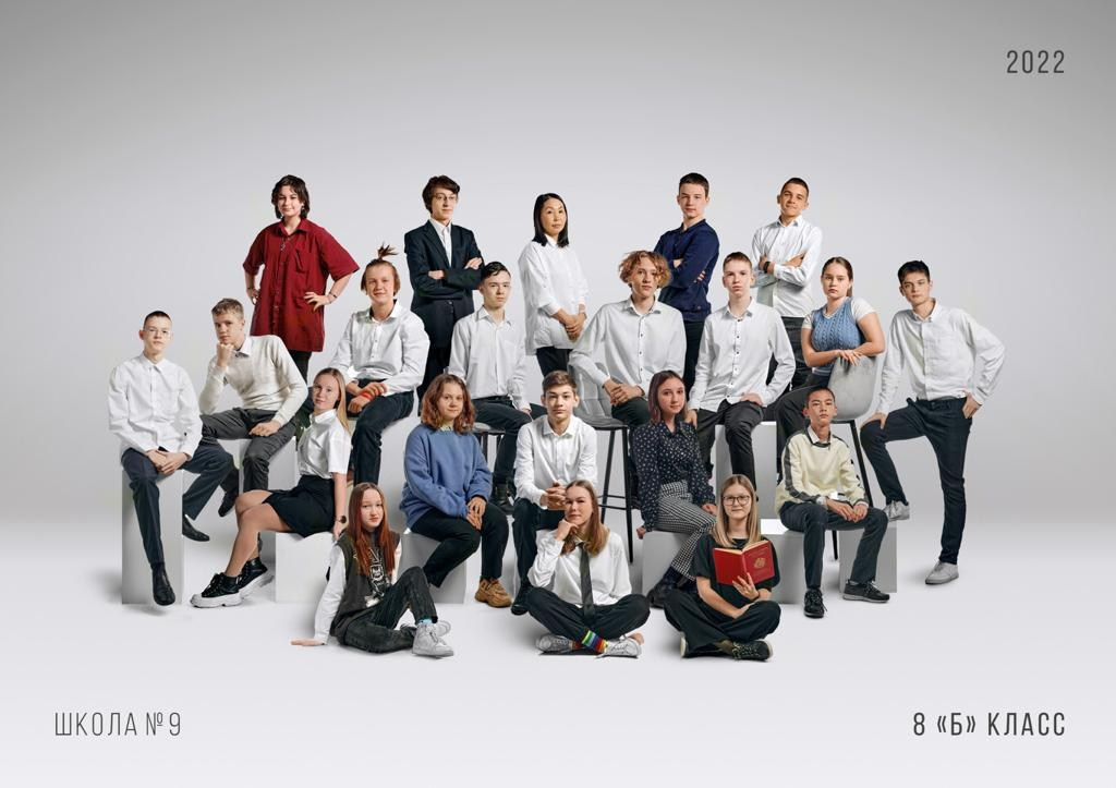 Общие фотографии