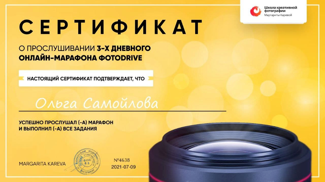 Фотограф новорожденных в Ялте