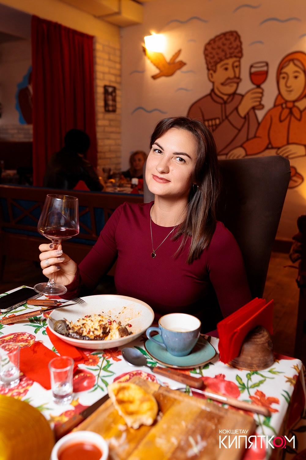 ЧИТО-ГРИТО. КИПЯТКОМ КОКШЕТАУ