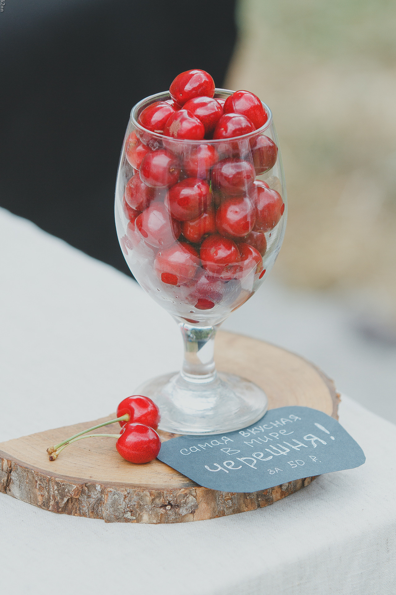 Музыкальный фестиваль Sun Spirit 2019. Фотограф Антон Катунин | Симферополь