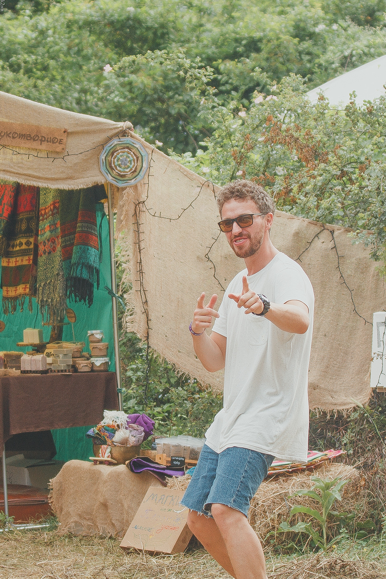 Музыкальный фестиваль Sun Spirit 2019. Фотограф Антон Катунин | Симферополь