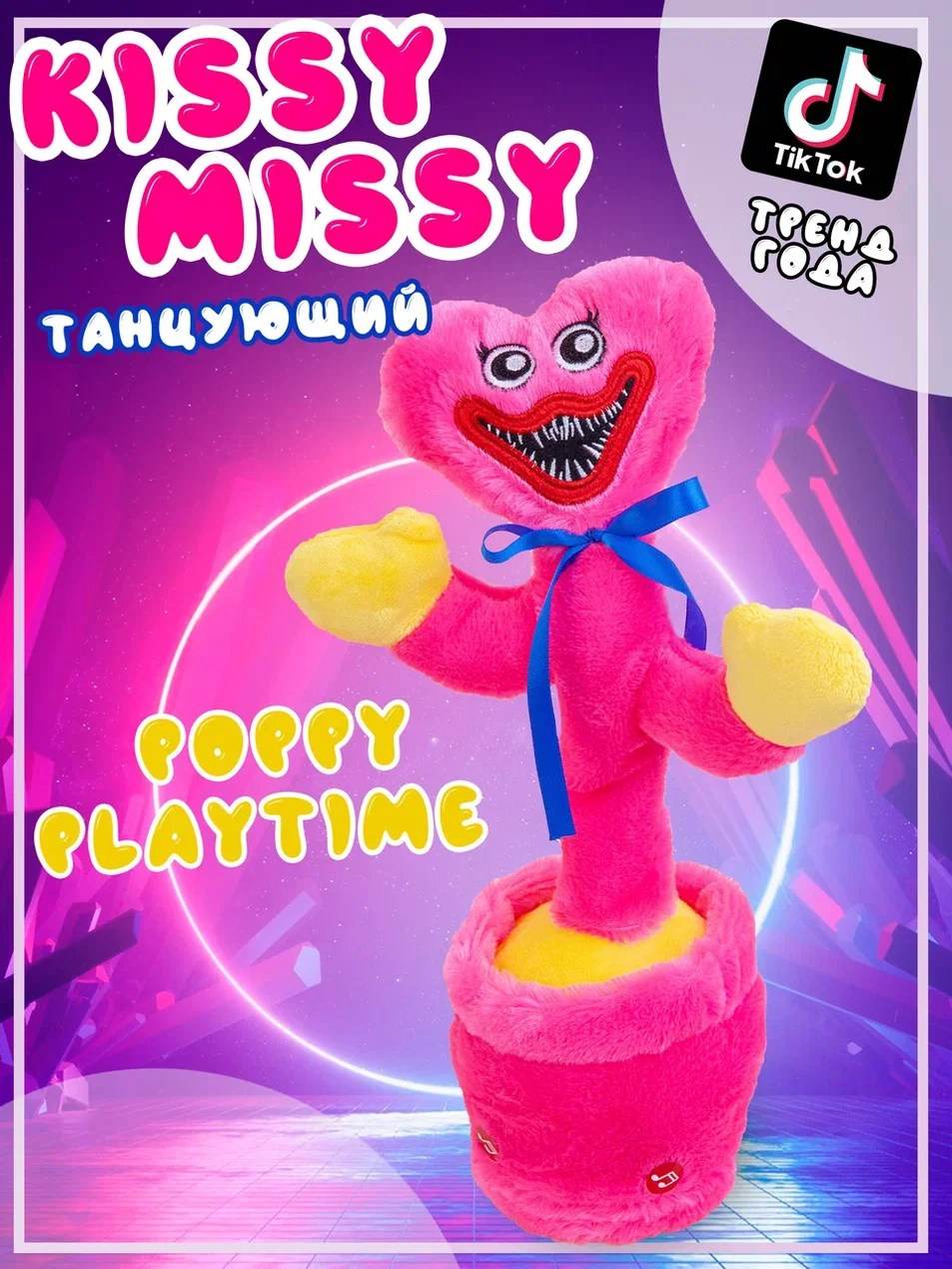 Инфографика. Предметный фотограф в Воронеже Дмитрий Игнатов