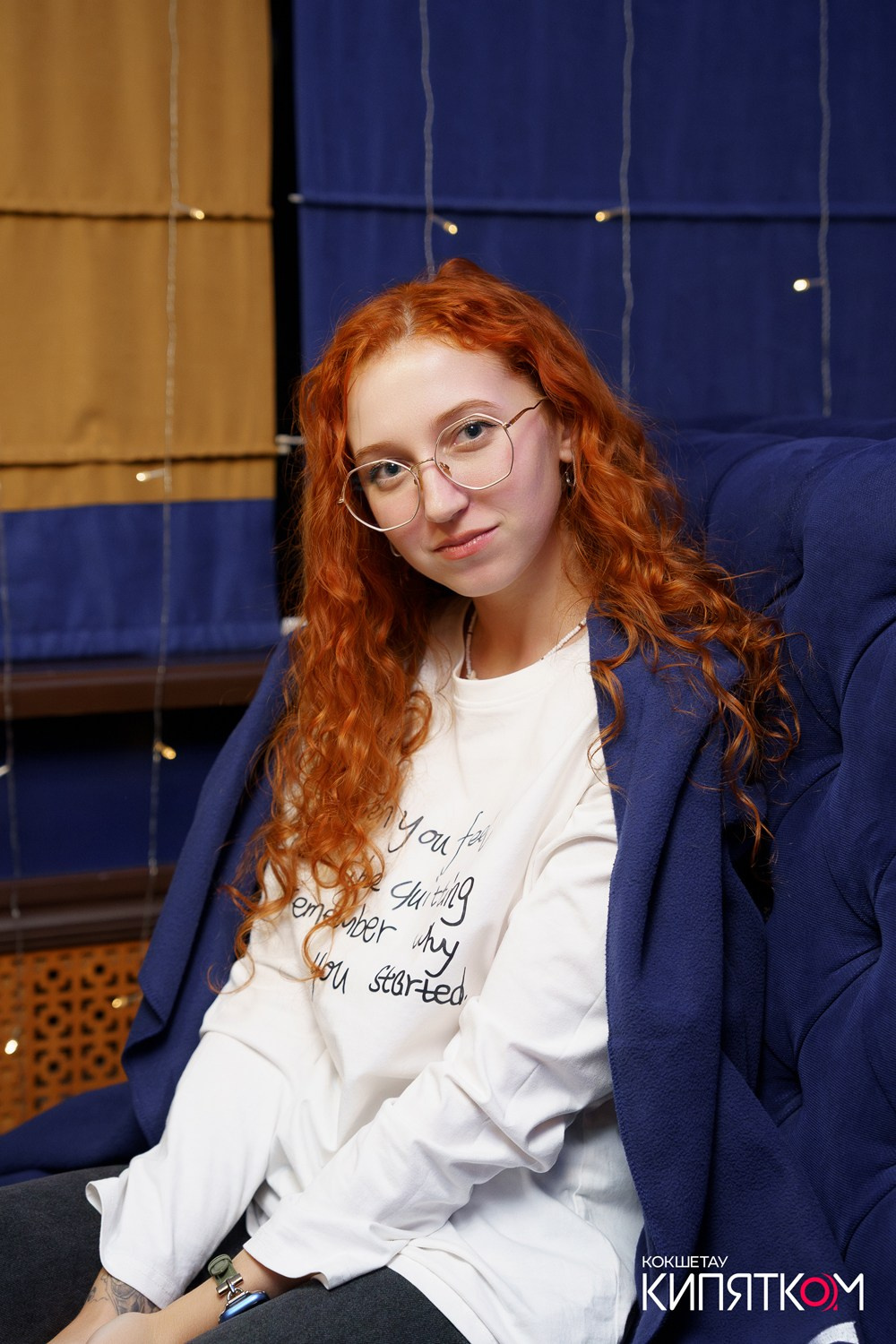 WOW QUIZ. КИПЯТКОМ КОКШЕТАУ