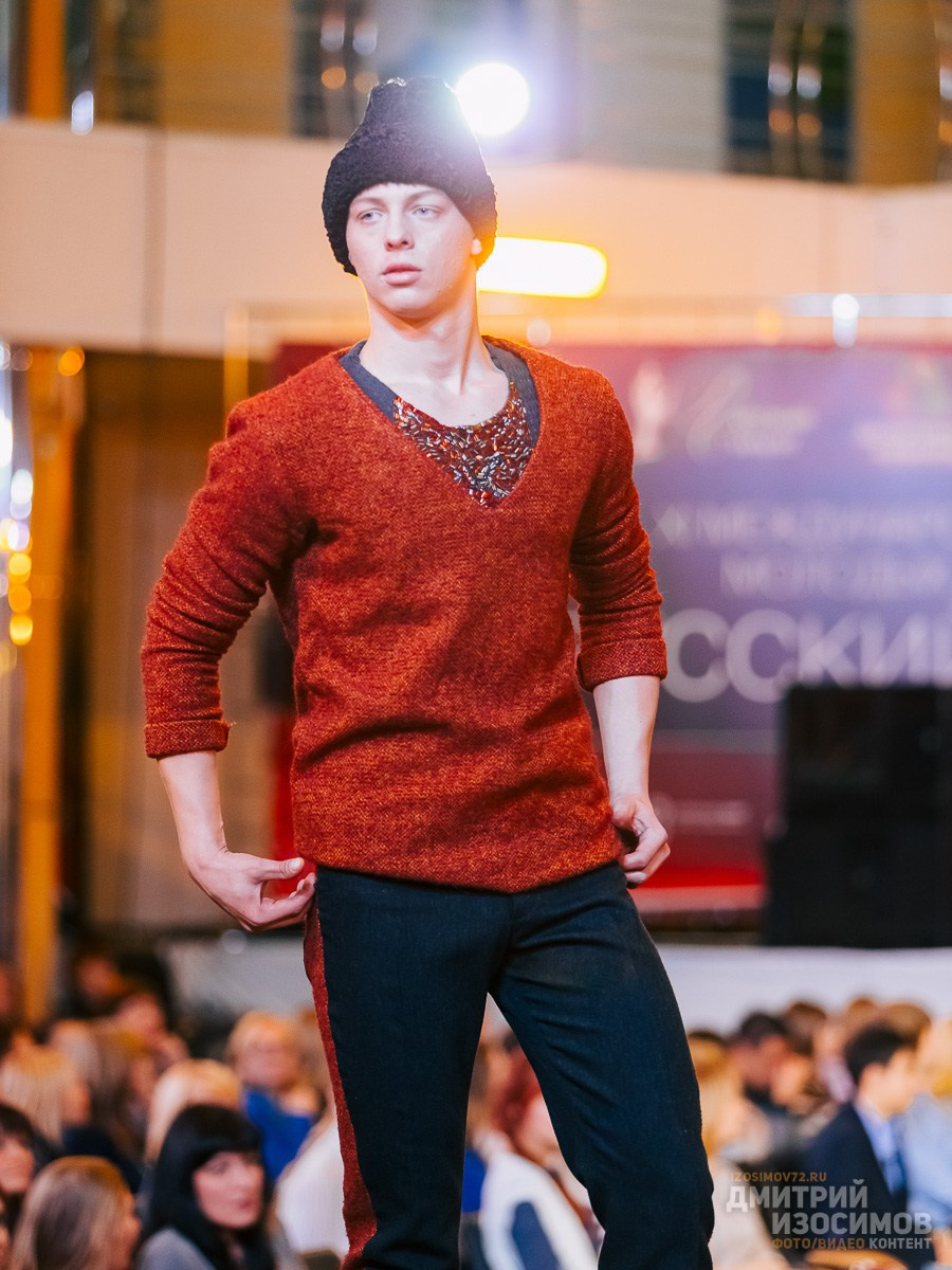 Модельный показ