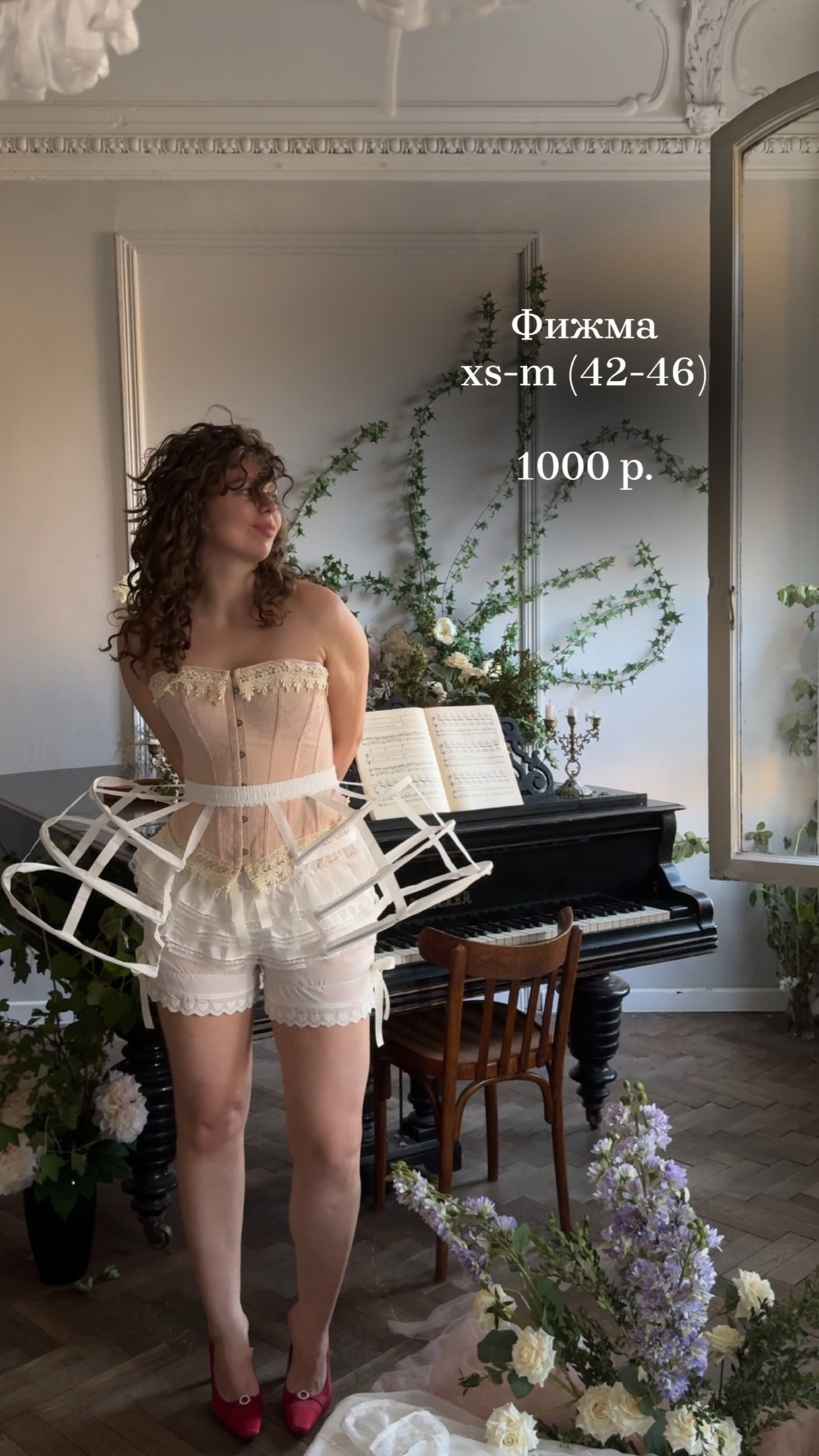 Гардероб. Saint.p.studio