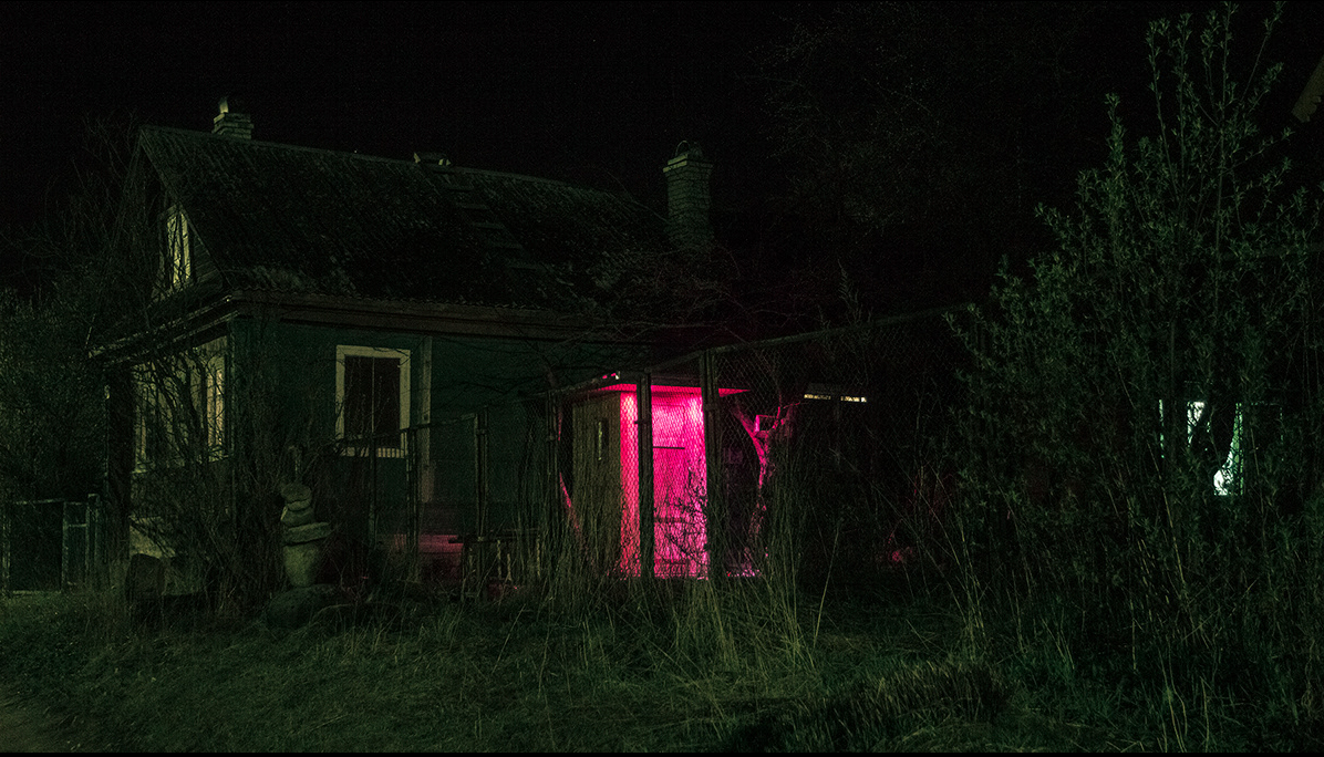 XfVillage. Фотограф Cyberkyrie