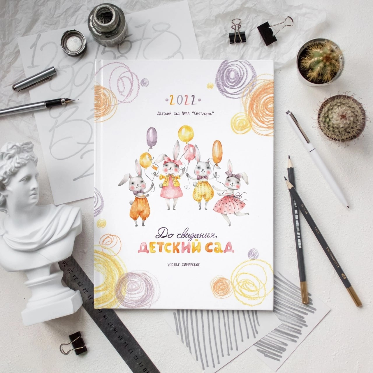 Обложки д/с