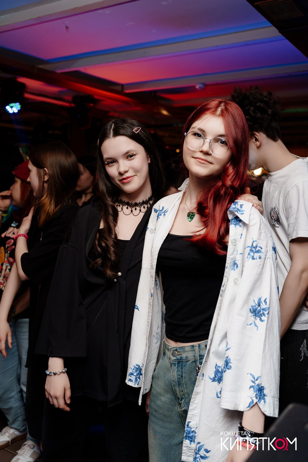 РОК КВАРТИРНИК. КИПЯТКОМ КОКШЕТАУ