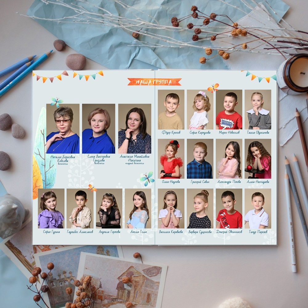 Выпускная книга «Домики». Выпускные альбомы для детских садов и школ в Норильске