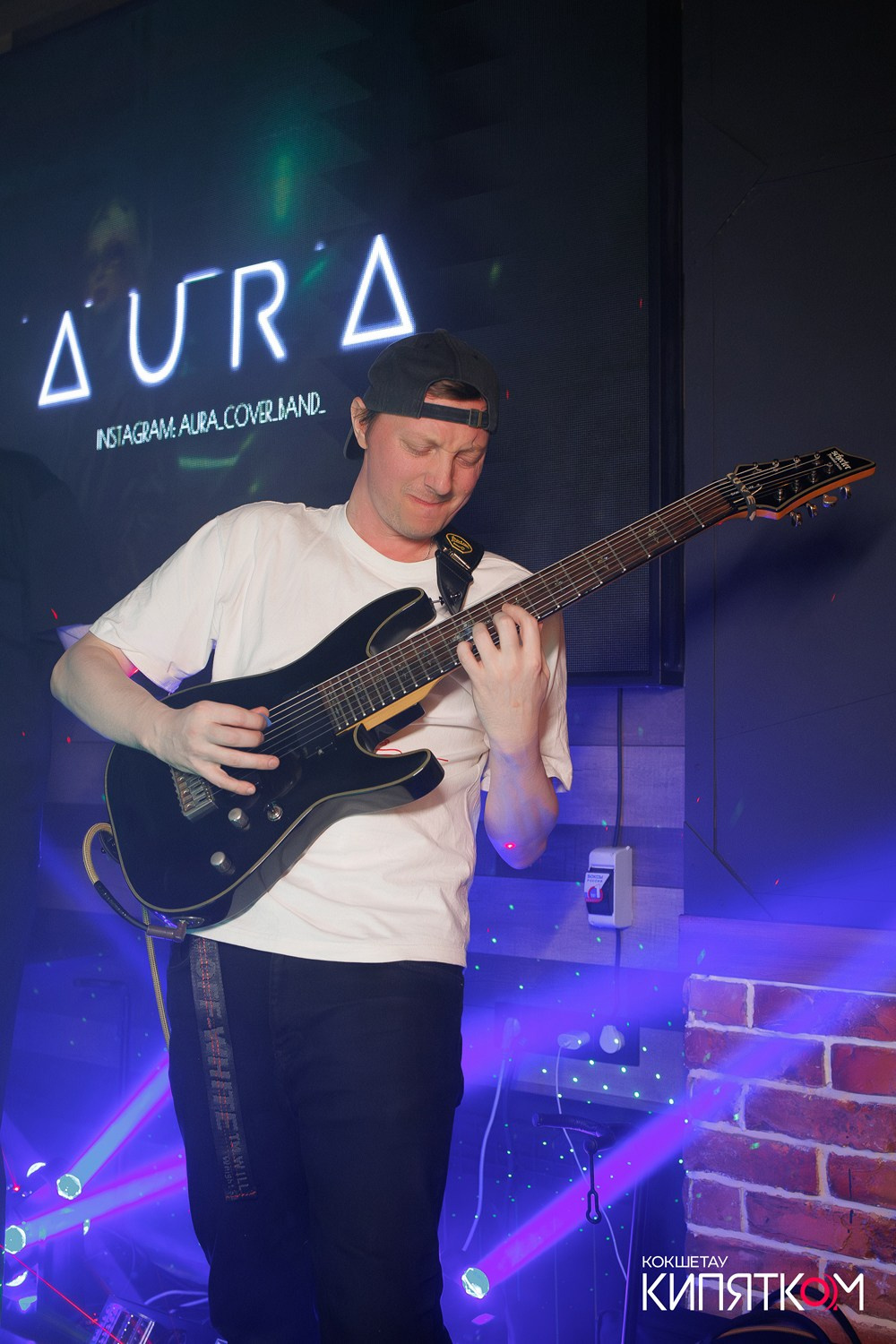 BIG MUSIC PUB. КИПЯТКОМ КОКШЕТАУ