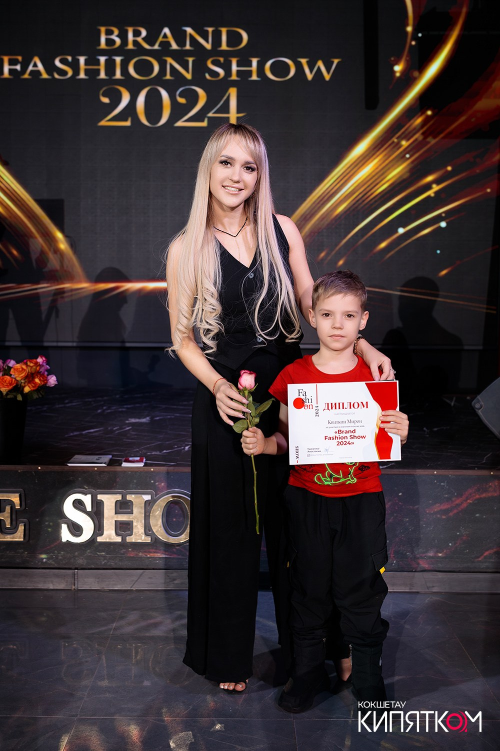 BRAND FASHION SHOW. КИПЯТКОМ КОКШЕТАУ