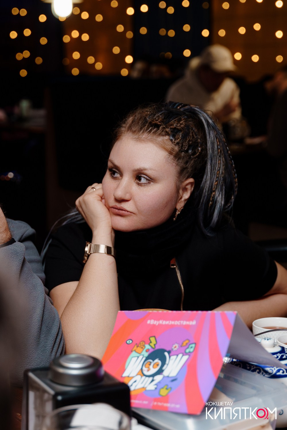 WOW QUIZ. КИПЯТКОМ КОКШЕТАУ