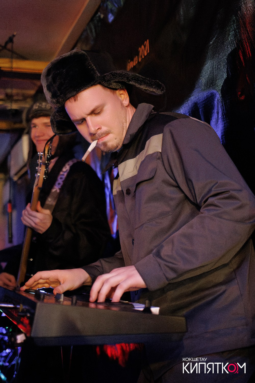 РОК КВАРТИРНИК. КИПЯТКОМ КОКШЕТАУ