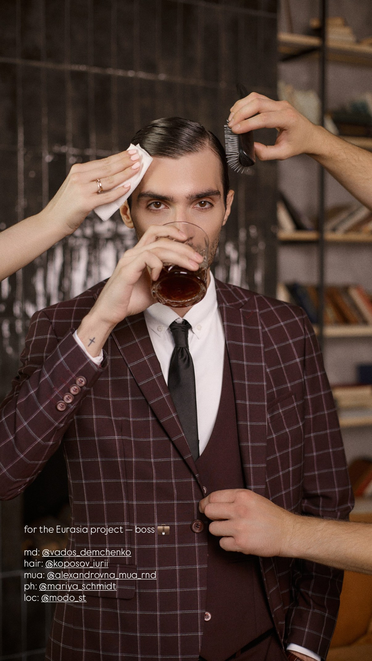 Бренды, маркетплейсы. Mariyaschmidt