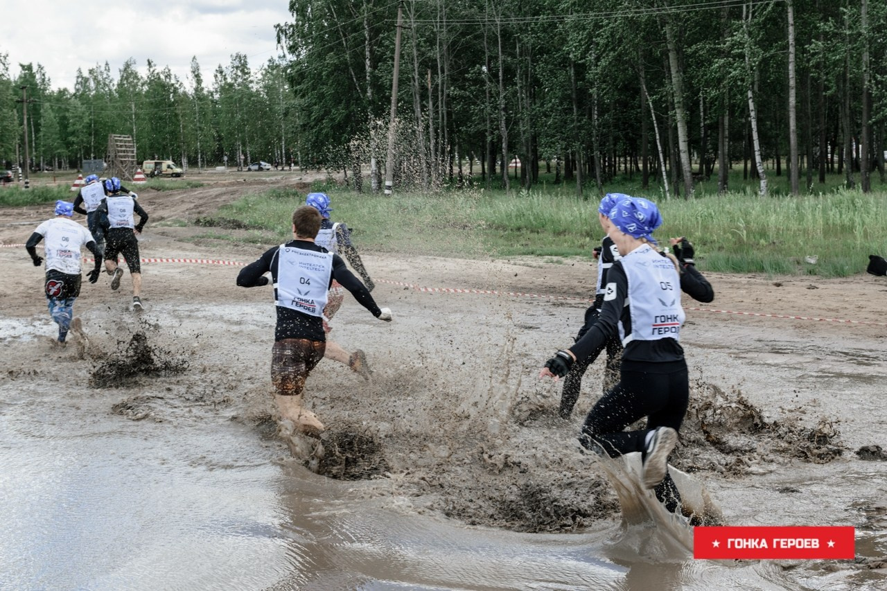 Гонка Героев, Ленобласть. Свадебный и семейный фотограф София Невская