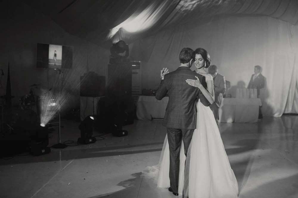 Слава и Даша. Свадебный и семейный фотограф в Рязани Датская Ксения