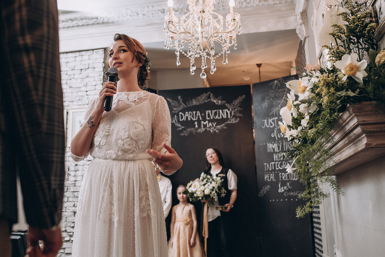 Евгений и Даша. Свадебный фотограф Лопатин Василий