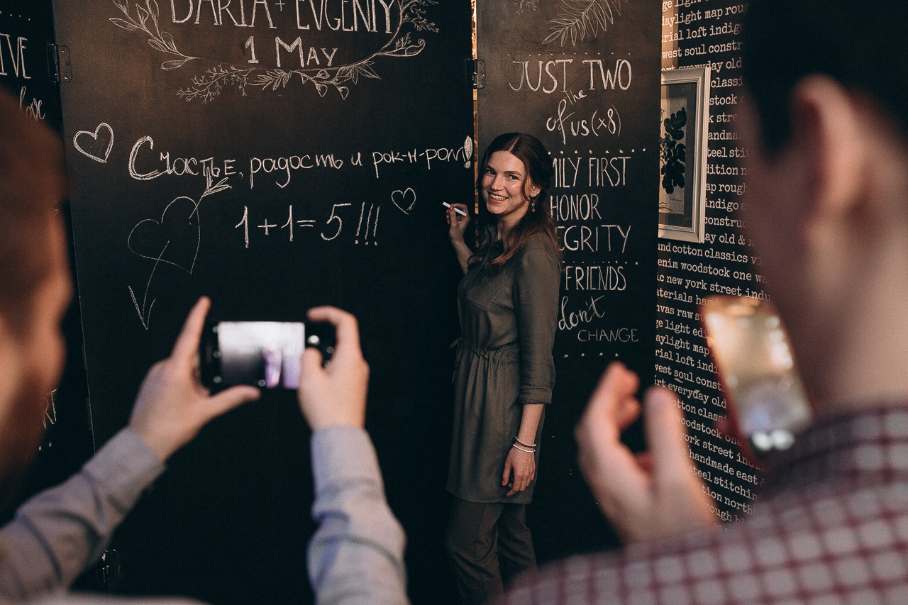 Евгений и Даша. Свадебный фотограф Лопатин Василий