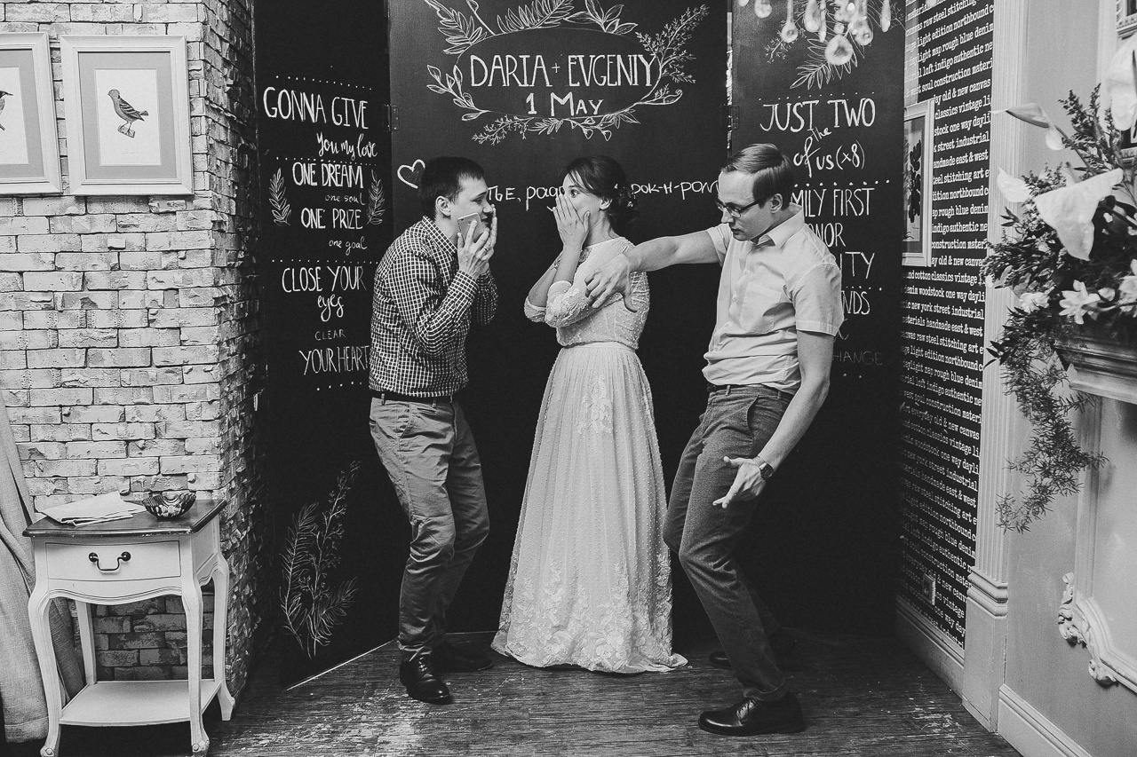 Евгений и Даша. Свадебный фотограф Лопатин Василий