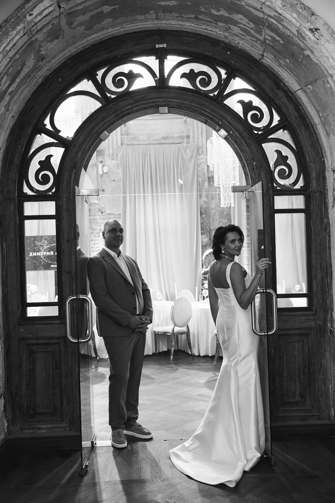 Дмитрий и Надежда. Фотограф Нижний Новгород