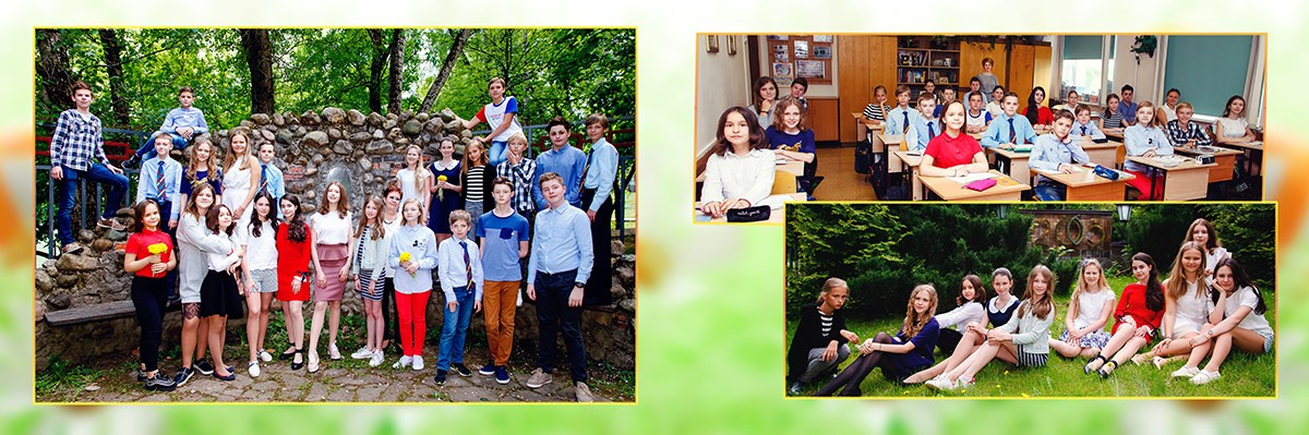 Фотосессия выпускной вечер