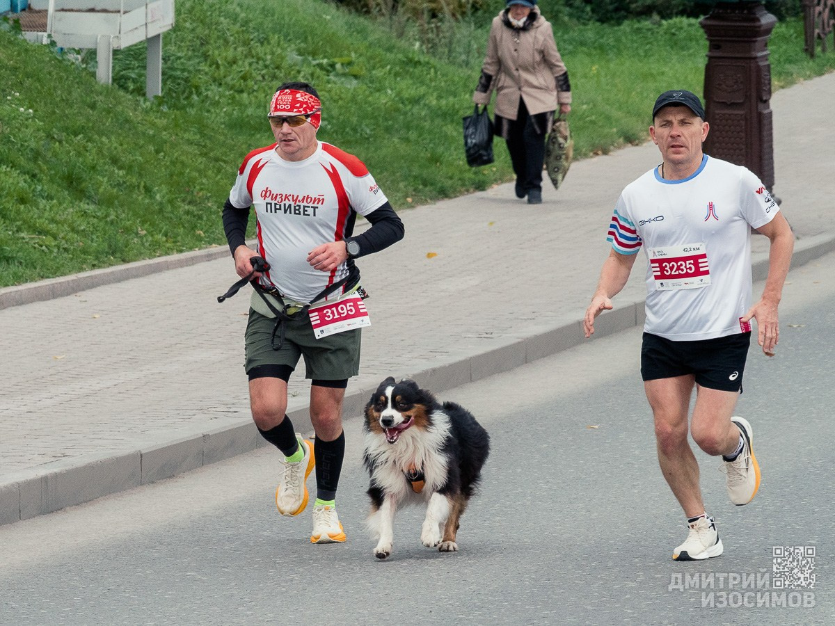 Марафон «Врата Сибири»
