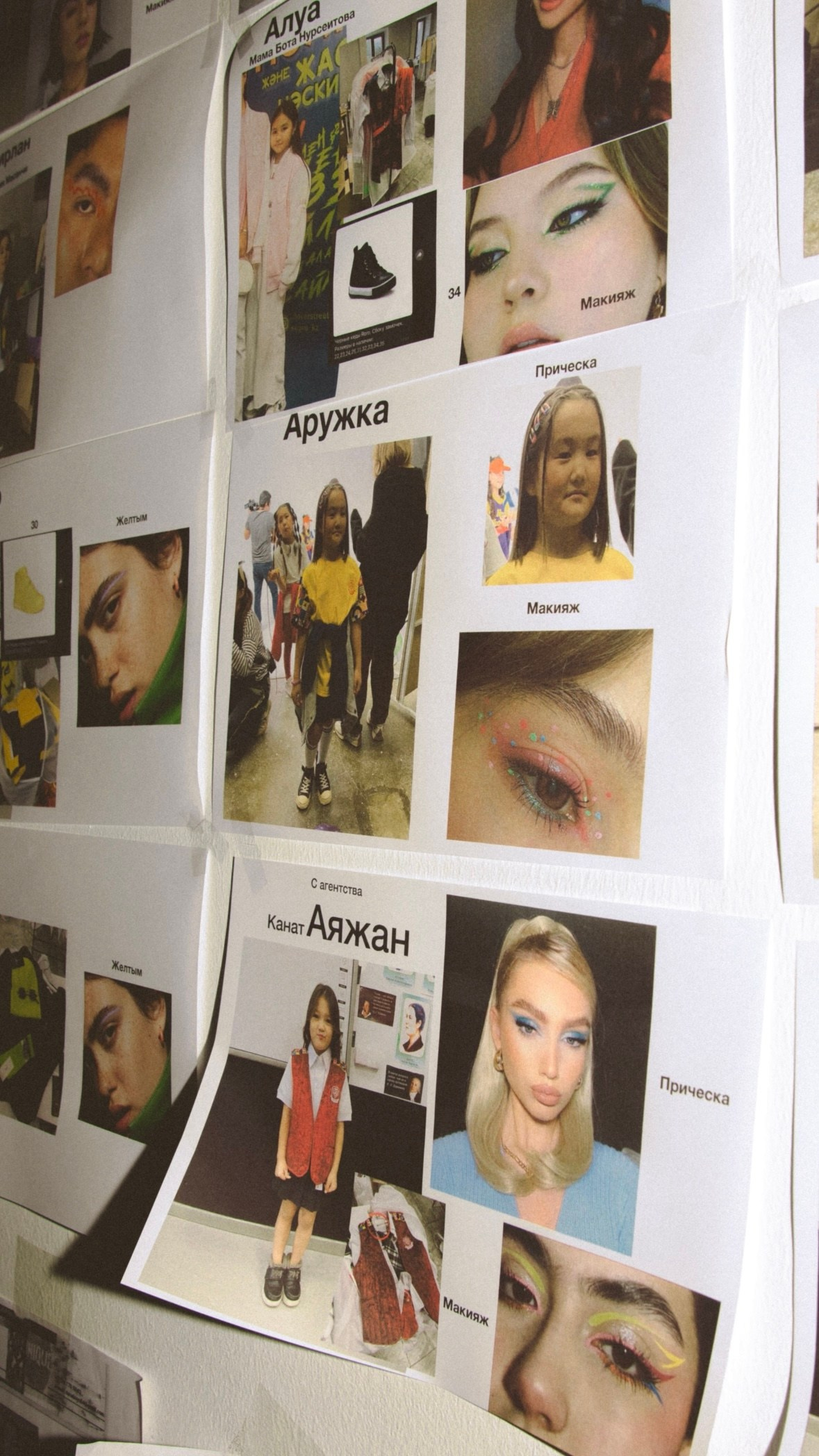 EFW 2023. Fashion, portrait, personal photographer. Almaty, KZ