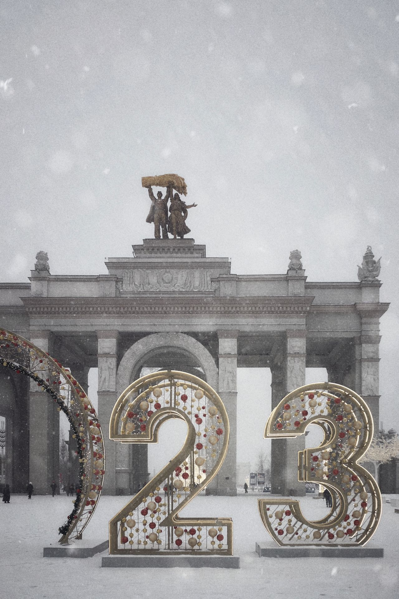 Winter 22/23. Aleksandr Kobtsev