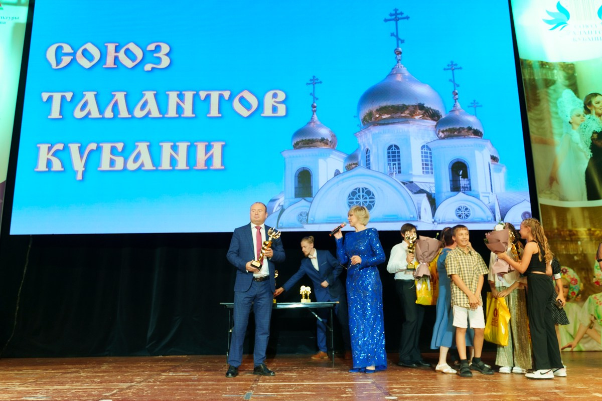 Таланты России фестиваль. Главная